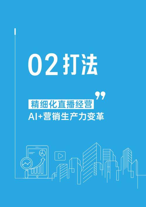 抖音点赞业务24小时双击业务下单，高效赋能流量增长新引擎