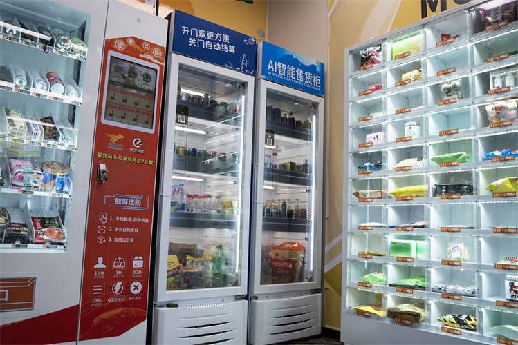 24小时自助下单网站商城全面上线，开启全天候便捷购物新纪元