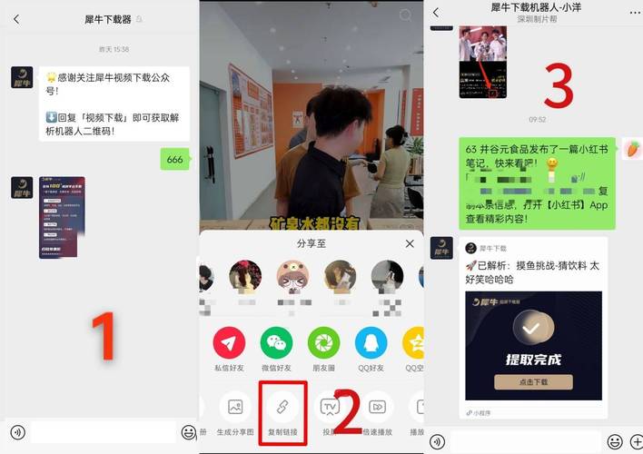 抖音点赞业务秒达新高度 24小时自助平台引领行业新风尚