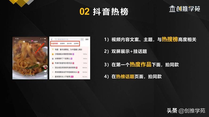 抖音点赞业务24小时高效运转，助力创作者突破流量瓶颈