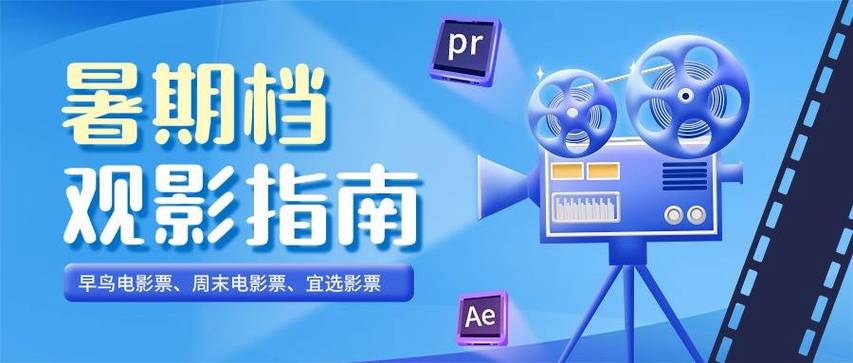 24小时自助下单平台全面升级，全时段服务赋能企业高效运营