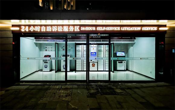 24小时自助下单全网最低价来袭！行业首推全天候智能服务新标杆