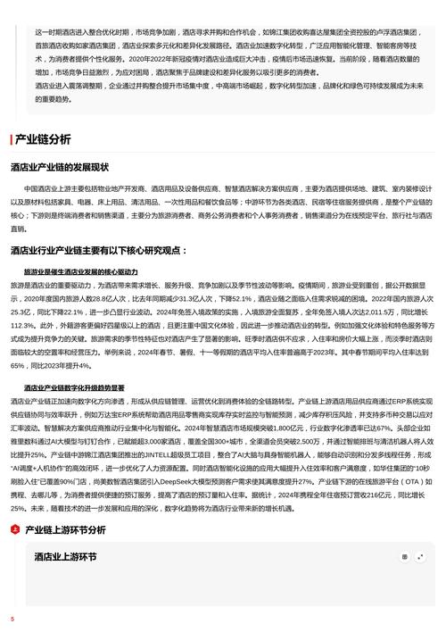 一元一千赞平台乱象调查，流量造假产业链背后的灰色生态