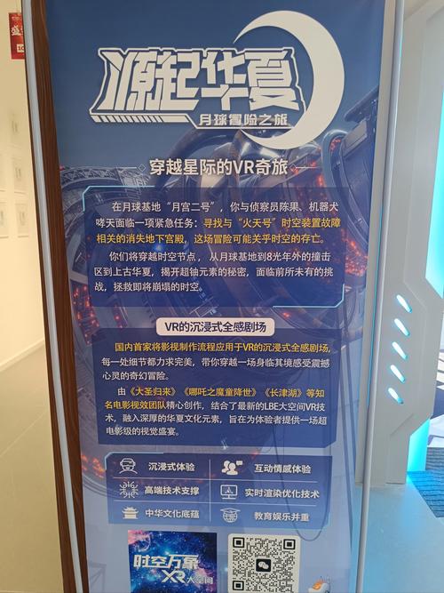 突破时空限制，二十四小时自助下单平台开启全时服务新纪元