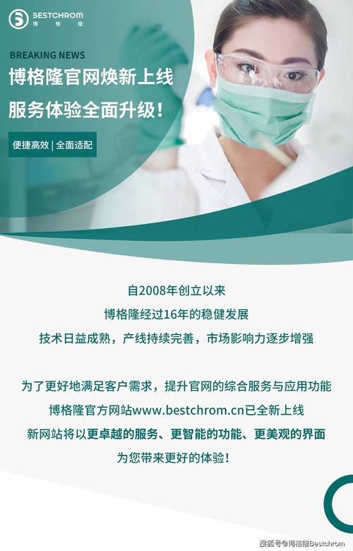 24小时自助点赞服务全面上线，数字化互动新模式引领行业革新
