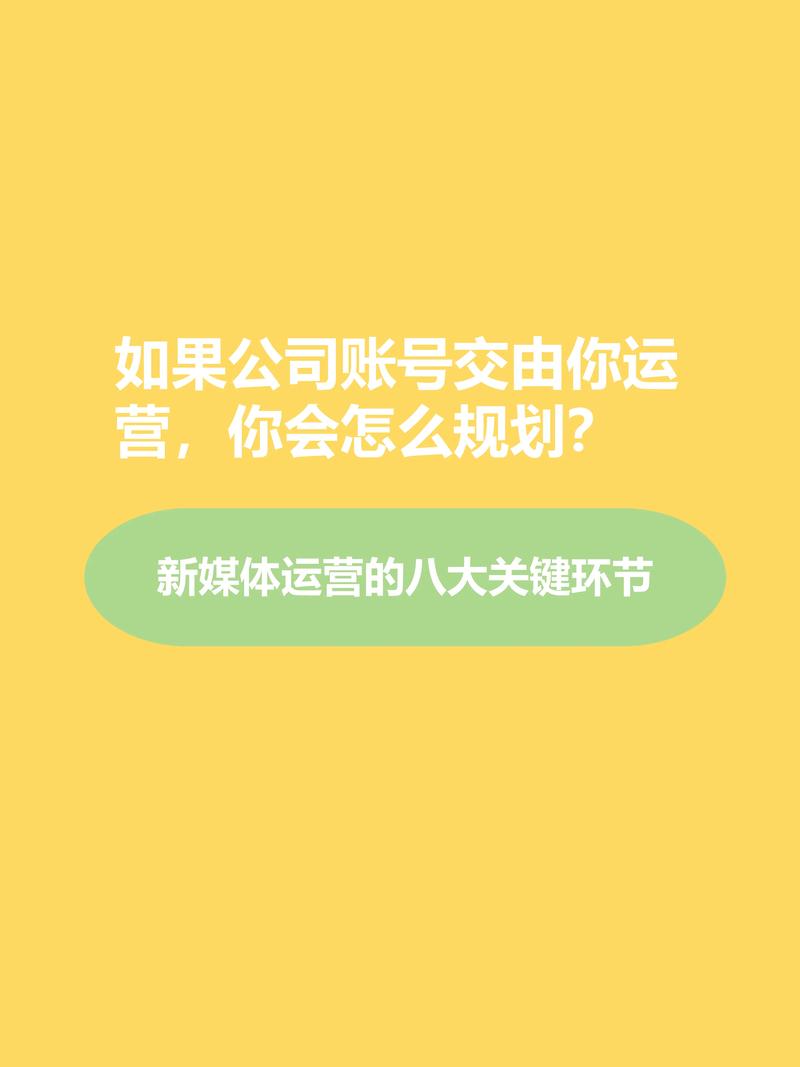 抖音快速增加赞攻略，解锁高效互动新路径，助力账号腾飞