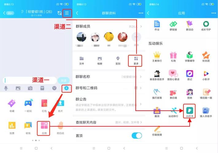 揭秘！qq业务24小时自助下单平台，低价服务引领行业新风尚