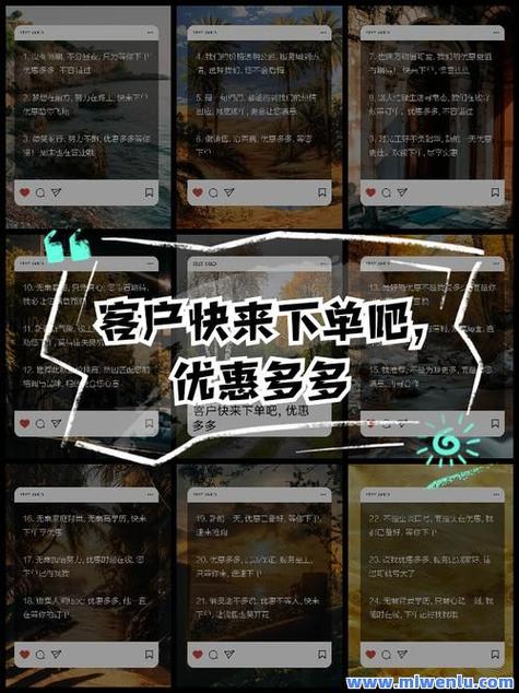 行业首推！最低价自助下单平台上线，开启智能采购新纪元