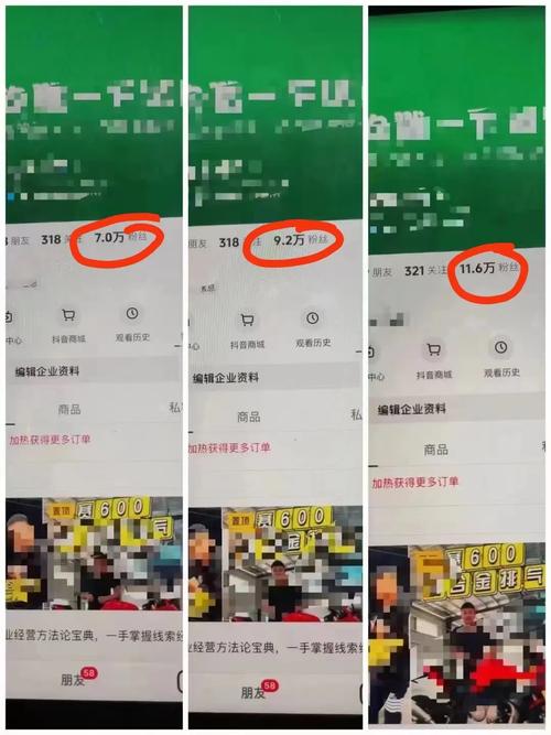 免费涨1000粉丝网站揭秘，高效引流新路径助力账号快速崛起