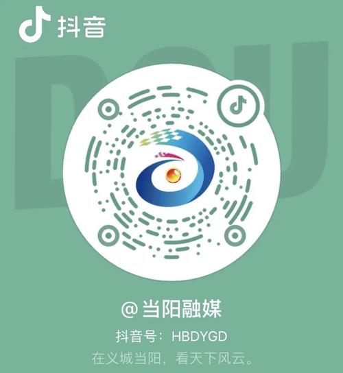 抖音点赞关注热潮持续升温 用户互动新趋势引领社交新风尚