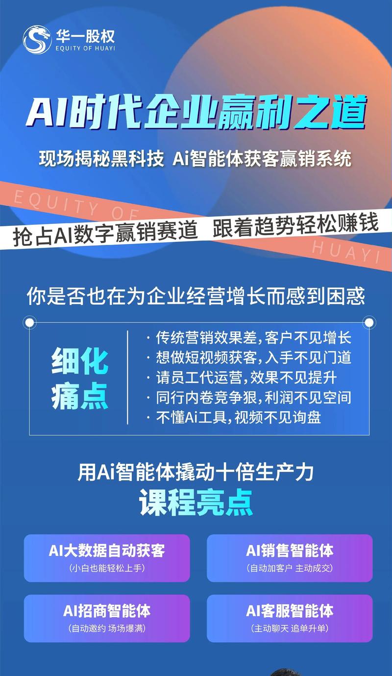 抖音点赞日破78单新纪录，揭秘高效运营背后的流量密码与行业启示