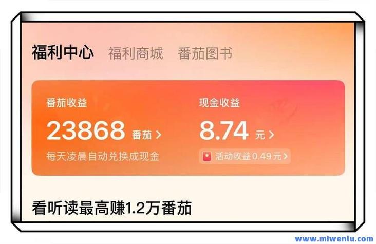 抖音一元50个赞秒到网站，便捷服务背后的行业新观察