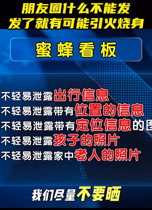 揭秘一秒1w粉丝app，社交增长新利器还是风险陷阱？
