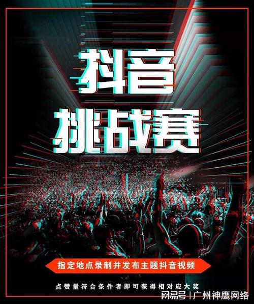 抖音粉丝业务24小时高效运转，助力创作者快速突破流量瓶颈