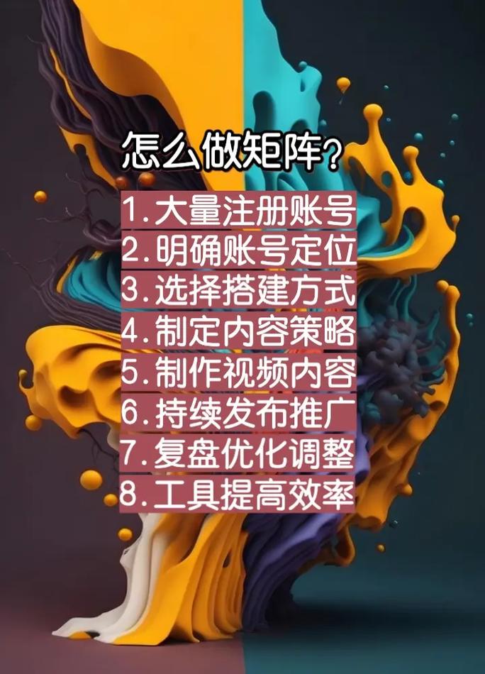 抖音粉丝经济崛起，揭秘如何通过粉丝运营实现高效挣钱