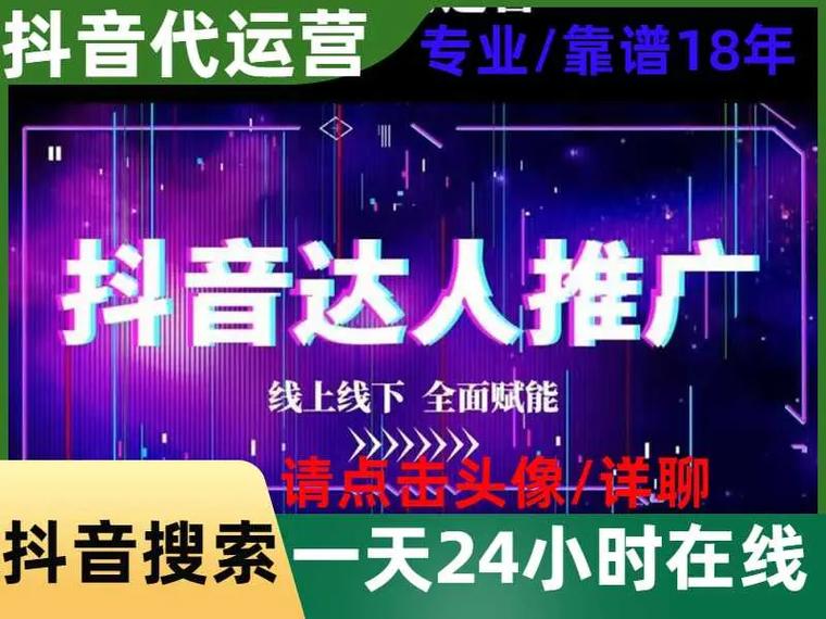 抖音粉丝助手重磅升级，智能管理赋能创作者，精准运营开启新篇章