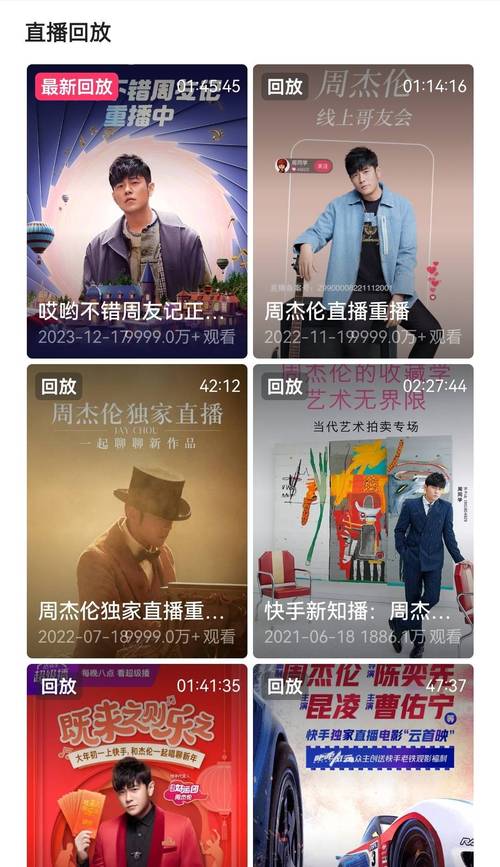 抖音粉丝24小时接单服务兴起，助力品牌营销实现全天候覆盖