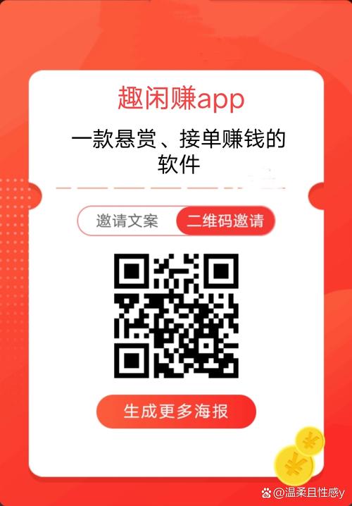一元1000个点赞免费活动来袭，社交推广新机遇开启