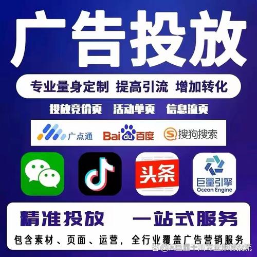 免费涨粉网站成行业新宠，解析零成本引流背后的技术逻辑与市场机遇