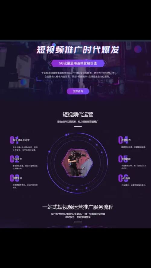 抖音粉丝突破1000个，创作者迎来流量新机遇与运营新挑战
