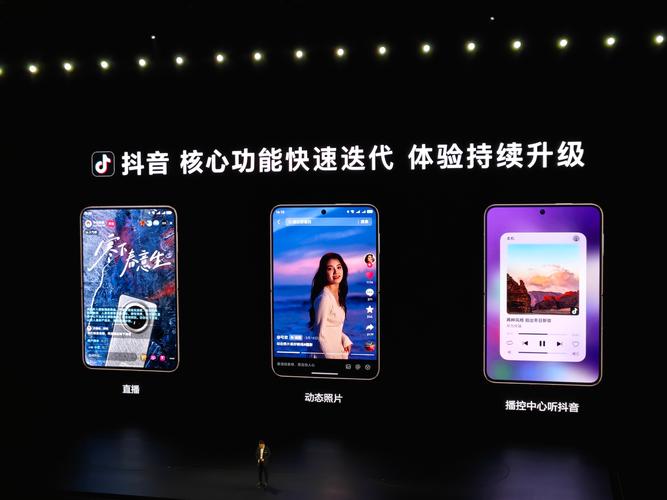 抖音点赞业务自主化进程加速，平台生态迎来创新变革