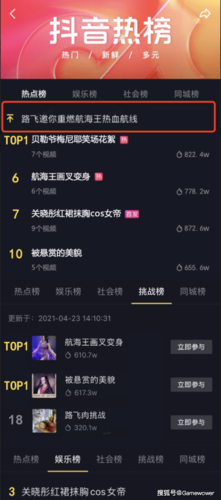 抖音点赞业务24小时下单平台上线，全天候服务助力内容创作者高效运营