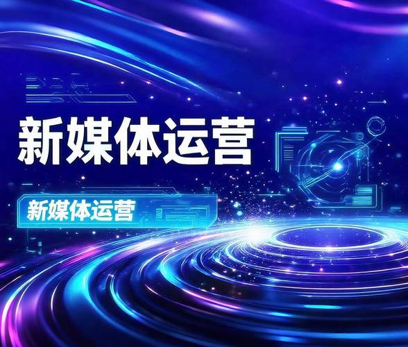 抖音点赞业务秒达新高度 24小时自助平台引领行业新风尚