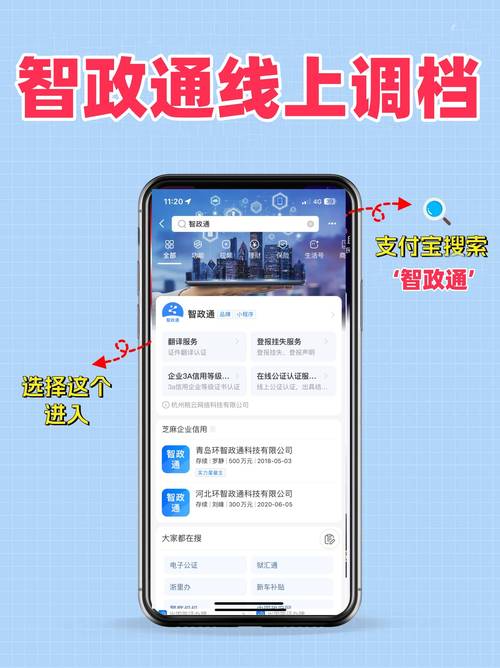24小时自助下单平台革新服务模式，开启全天候便捷交易新纪元