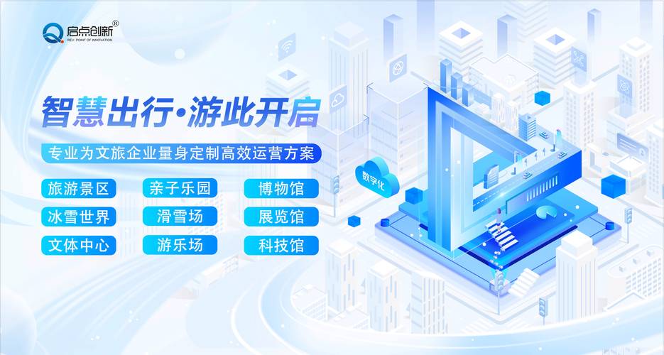 免费点赞在线自助平台崛起，开启社交互动新纪元
