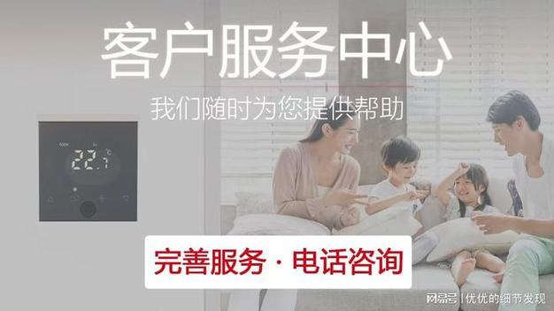 24小时秒单业务平台便宜上线，全天候高效服务助力企业降本增效