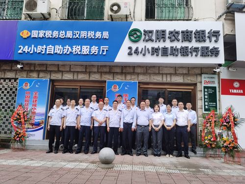 24小时全自助下单网站正式上线，开启智能服务新纪元