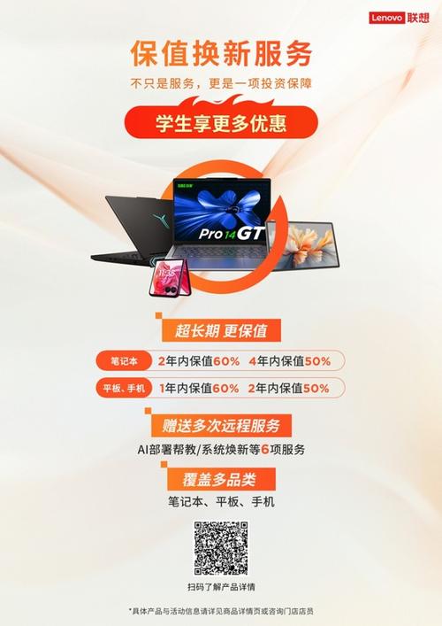 免费秒赞平台崛起，社交互动新引擎，助力用户流量双提升