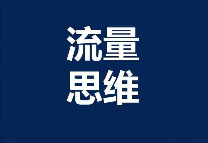 抖音点赞人气持续攀升，揭秘平台流量增长新引擎