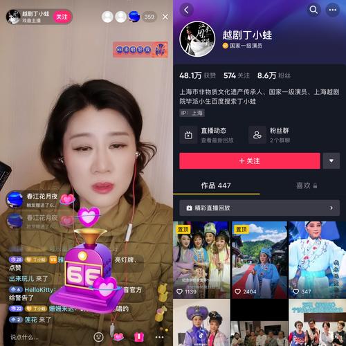抖音直播人气持续攀升，平台生态优化与主播创新共促流量新高峰