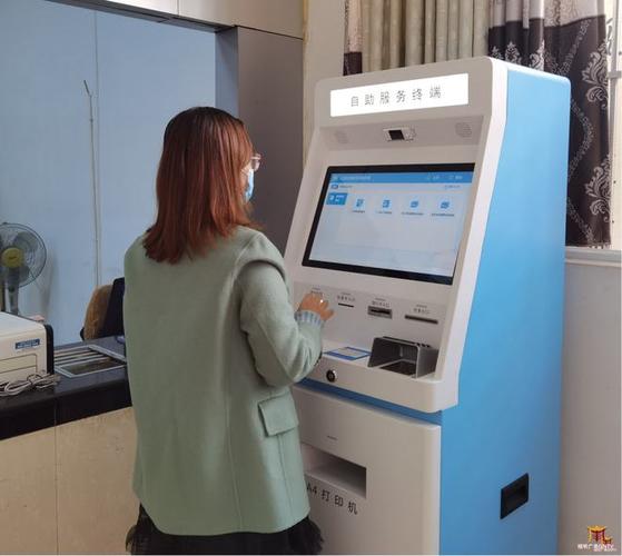 24小时业务自助下单平台全面上线，开启全天候服务新纪元