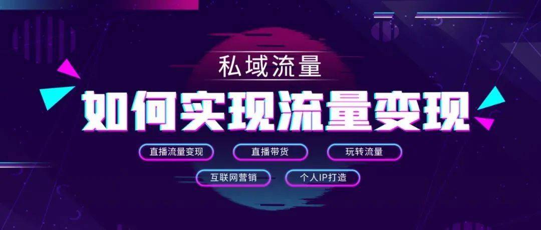 抖音点赞下单业务兴起，流量变现新模式引发行业热议