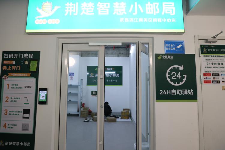 24小时点赞在线自助平台上线，全天候服务赋能社交互动新生态