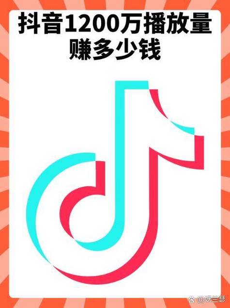 抖音点赞量持续攀升，算法升级与用户行为驱动社交新生态