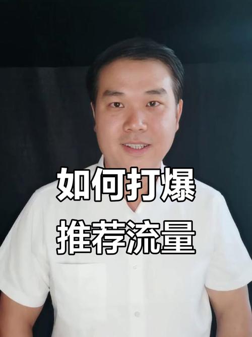 突破流量瓶颈！涨点赞1元1000个活粉服务助力内容创作者高效破圈