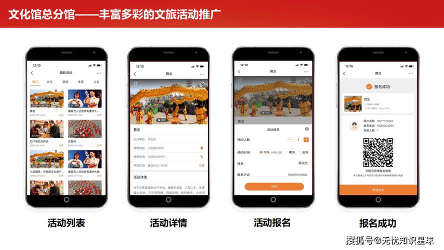 24小时业务自助点赞下单平台上线，全时段服务赋能数字化营销新生态