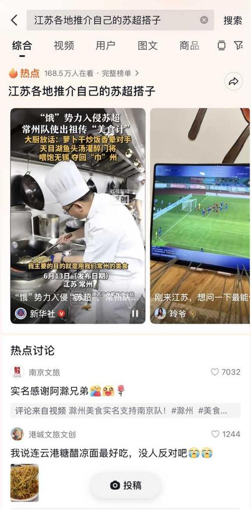 抖音点赞自助业务下单平台超低价来袭，助力创作者高效破圈