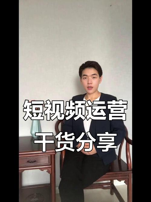 深度解析，抖音点赞怎么涨？多维度策略助你快速提升互动量