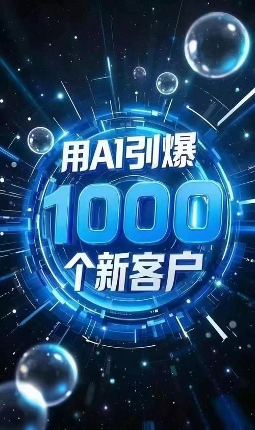 自助下单平台10个赞引爆行业热潮，高效服务与用户口碑双赢