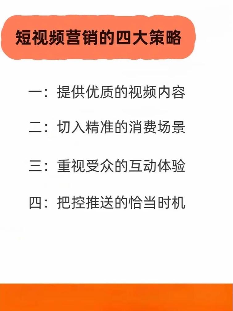 一元1000个赞秒到，社交媒体营销新风口还是灰色地带？