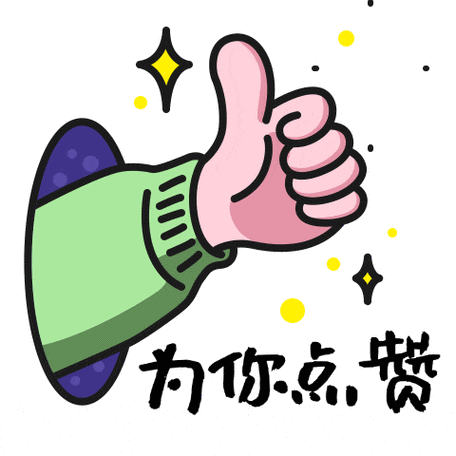 惊爆！涨点赞服务1元1000个点赞，行业新动态引关注