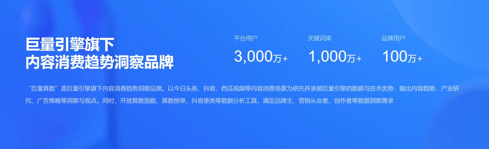 抖音24小时点赞下单平台，重塑互动生态，引领流量新风尚