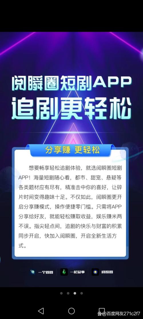 涨点赞新风潮，1元1000个赞助力内容创作者快速破圈