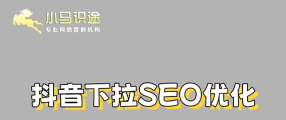 抖音点赞量持续攀升，解码流量密码背后的用户行为新趋势