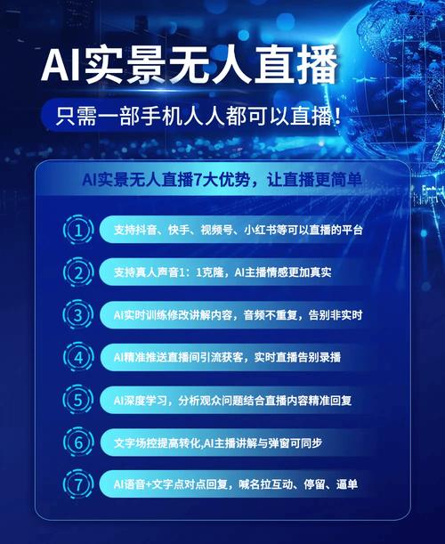 抖音点赞评论24小时在线自助平台，赋能创作者，开启互动新纪元