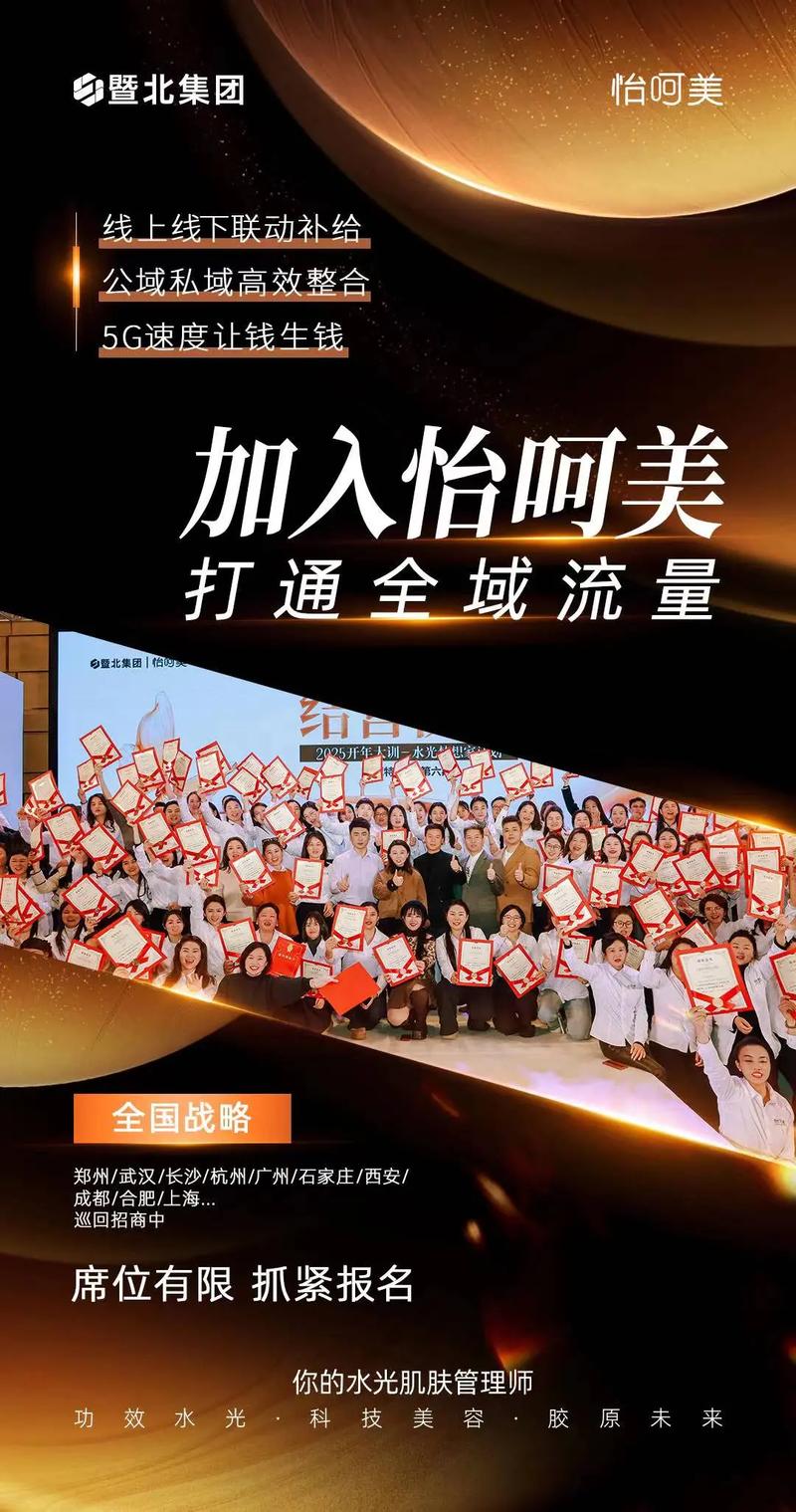 抖音点赞新突破，单日78单创纪录，揭秘高效运营策略